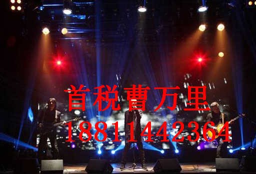 申請(qǐng)門頭溝廣播制作證的辦理流程 辦理多長(zhǎng)時(shí)間