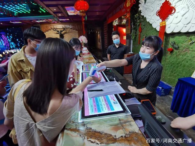 在低風險地區(qū)可以舉辦營業(yè)性演出活動