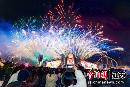 徐州方特樂園 花漾女神節(jié) 啟幕 女性全天票半價(jià)