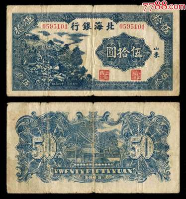 曲陽(yáng)搶消費(fèi)券 消費(fèi)券怎么搶2021