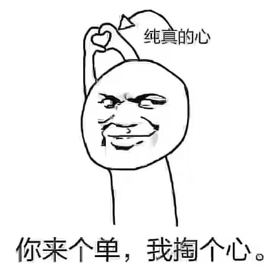 上海營(yíng)業(yè)性演出許可證辦費(fèi)用是