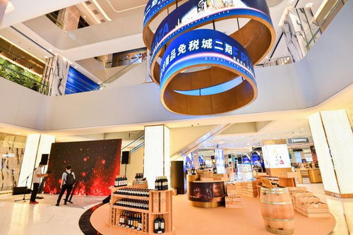 海口最大的蘋果免稅店在這里 ?？厝蚓访舛惓嵌谡介_業(yè)