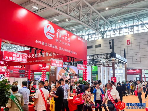 行業(yè)價(jià)值平臺(tái)屬性顯現(xiàn),cnfe2023第十七屆全國食品博覽會(huì)盛大開幕