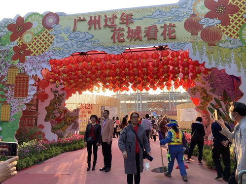 春節(jié)假期廣州旅游收入超73億 接待市民游客逾1086萬人次