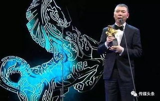 傳媒頭條 05 10丨文化局頒發(fā)首張外商獨資營業(yè)性演出許可證丨聯(lián)通股東大會對外透漏騰訊 阿里入股可能性極大