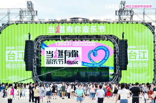 554.18萬人次 39.34億元