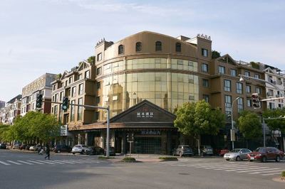 永康消費(fèi)券酒店 永康消費(fèi)券酒店怎么用