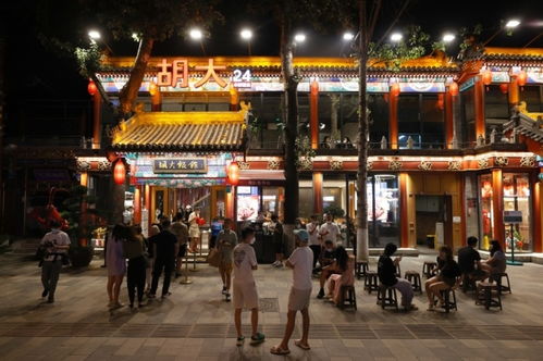 慶典最后一刻,英國女王現(xiàn)身白金漢宮露臺