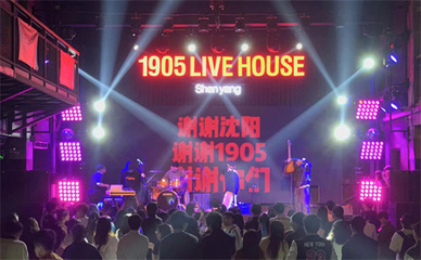 音樂(lè)節(jié)“殺瘋了”,從北上廣到小縣城