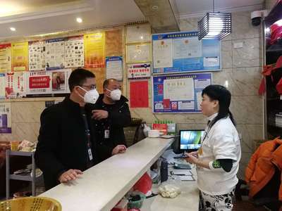 蒼南縣多措并舉開展文旅市場防疫工作