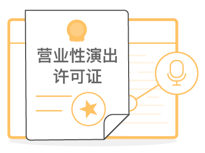 關(guān)于出租屋里的交換續(xù)集的阿里云云市場相關(guān)產(chǎn)品及知識介紹