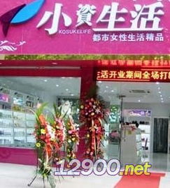 廣州化妝品公司批發(fā) 進(jìn)貨渠道 有哪些