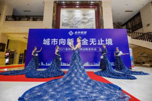 一場城市級的發(fā)布會,為何吸引萬人關注