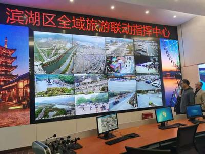 清明小長假,江蘇文旅市場復(fù)蘇強勁