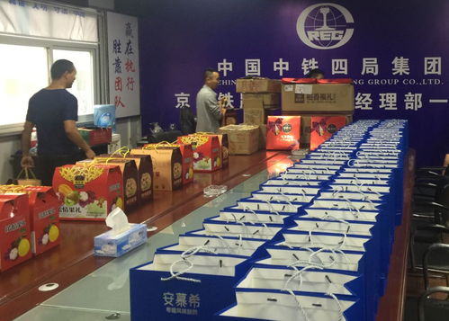 策馬揚鞭圖奮進 百尺竿頭再輝煌 熱烈祝賀公司周產(chǎn)值再次突破億元大關